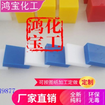 山東中子吸收板的特性及屬性