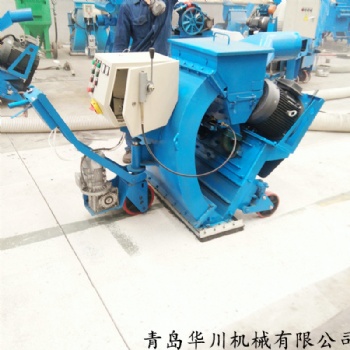 混凝土路面拋丸機(jī) 移動(dòng)式拋丸機(jī) 環(huán)保高效路面拋丸機(jī)
