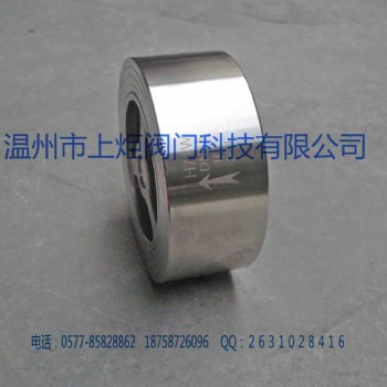 浙江溫州廠家生產(chǎn)不銹鋼止回閥 對夾式止回閥 光體彈簧單向閥 對夾單向閥