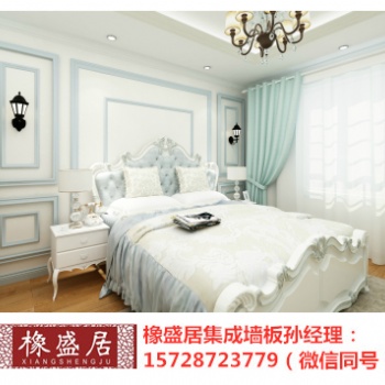 佛山橡盛居集成墻板生產(chǎn)廠(chǎng)家