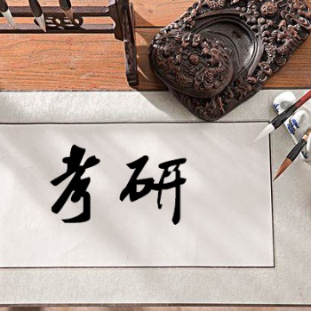 東莞獵鷹教育：考研專業(yè)課如何復習