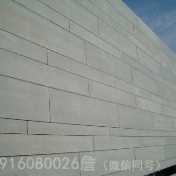 清水風格外墻水泥裝飾面板灰派建筑混凝土風格極簡