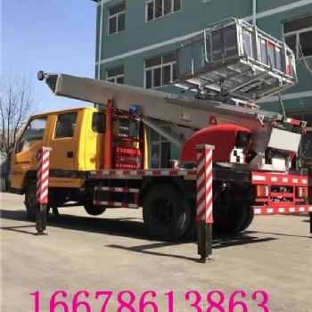 云梯車(chē)租賃，高空作業(yè)云梯車(chē)轉(zhuǎn)讓