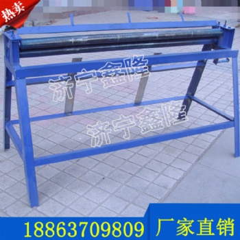 手動煙囪卷圓機(jī) 1.5米白鐵皮卷圓機(jī)