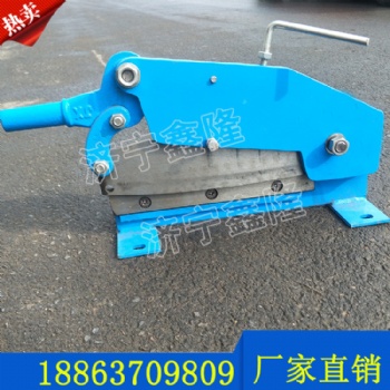小型手動剪板機 300mm剪板機價格