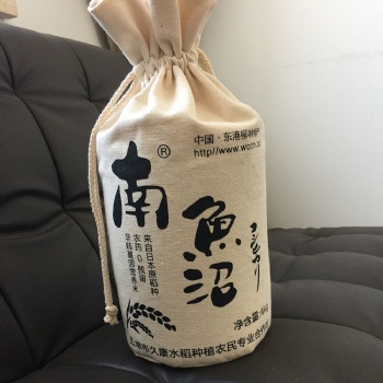 榮昌5kg大米布袋型號齊全【璞誠】