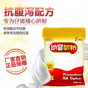 仔豬飼養管理與仔豬奶粉的價格