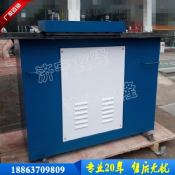 廠家聯合角咬口機 風管咬邊機