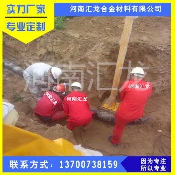 福州管道犧牲陽極陰極保護(hù)施工 鉗位式排流器安裝陰極保護(hù)廠家
