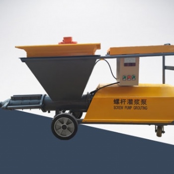 河南耿力支護GL30型螺桿砂漿灌漿泵