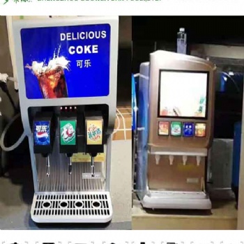 全國供應(yīng)可樂機碳酸果味飲料機廠家