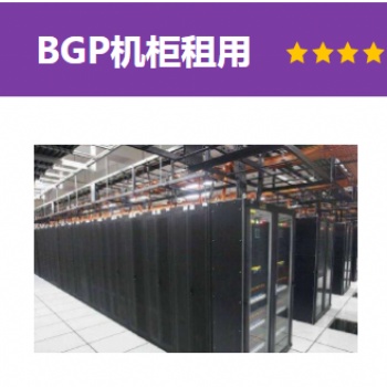 企業在租用或托管服務器時，這幾個細節千萬不能忽視！