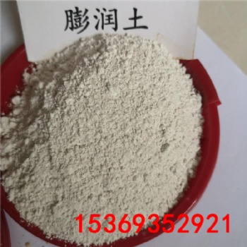 靈伍白色貓砂膨潤土 冶金球團膨潤土價格 陶瓷添加粘土河北