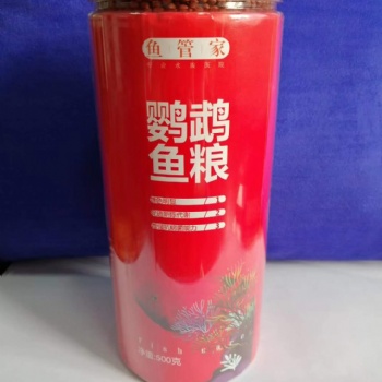 鸚鵡魚糧全國批發(fā)銷售