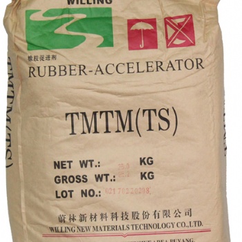 促進劑TMTM，促進劑TS，廣州力本橡膠原料