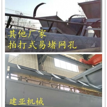 建筑工地80型大型篩沙船