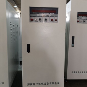 270V航空直流電源 27V直流穩(wěn)壓穩(wěn)流電源 航空電源