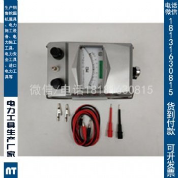 承裝修試電力施工用設(shè)備兆歐表DC：2500V 承試四級(jí)設(shè)備清單