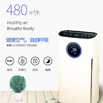 家用空氣凈化器除甲醛