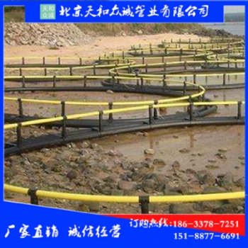 廠家抗風(fēng)浪養(yǎng)魚網(wǎng)箱 價格優(yōu)惠 歡迎定制