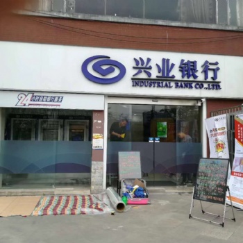 懷化大自然專業(yè)貼家具貼膜家具修復(fù)膜透明家具膜上門貼膜