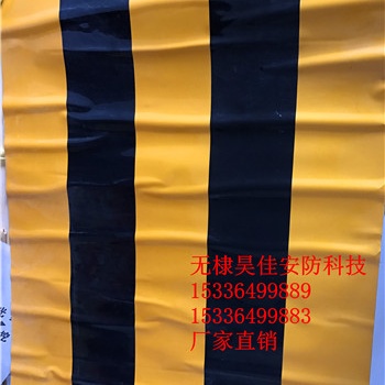 供應(yīng)防撞反光警示貼，防撞反光膜，防撞膜廠家