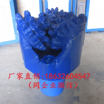 大口徑三牙輪鉆頭 石灰巖 三牙輪鉆頭