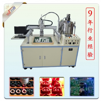 全自動(dòng)視覺灌注機(jī)廠家