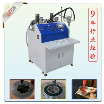 萬騰雙液灌膠機(jī)生產(chǎn)廠家