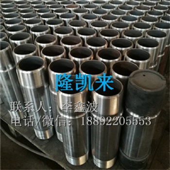 來(lái)料加工TPJC天鋼扣油套管轉(zhuǎn)換接頭