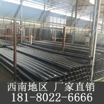 pe給水管給水管給水管