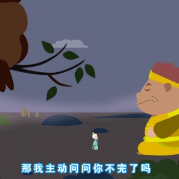 天津酷銳科技：對比傳統演示方式，MG動畫的優勢有哪些？