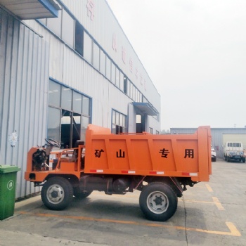 礦洞小型四不像車 20噸礦用四不像車 礦用搬運車 礦用出渣車