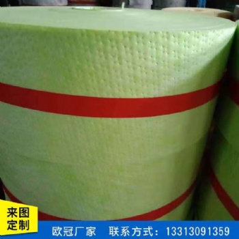 綠色復合纖維無紡布 空調纖維無紡布 綠色無紡布 冷氣格無紡布