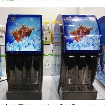 河南可樂**可樂機(jī)廠家_碳酸飲料機(jī)器批發(fā)。