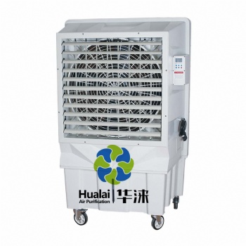 廠家供應(yīng)華淶移動(dòng)式18型節(jié)能環(huán)保空調(diào)機(jī)，冷風(fēng)機(jī)