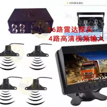 專注360度全景影像，樂兔兔用實(shí)力說話