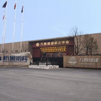 萬郡綠建展示中心招商，建筑類企業可申請入駐