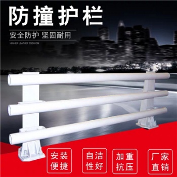 防撞燈光護(hù)欄現(xiàn)貨 山東神龍 防撞燈光護(hù)欄價(jià)格 防撞燈光護(hù)欄