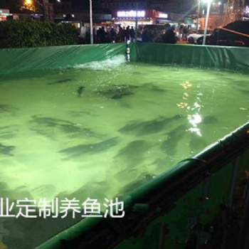 贛州和興帆布養(yǎng)蝦帆布水池 篷布魚池 帆布大水池定做