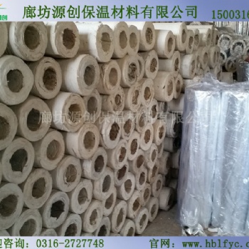 管道復合硅酸鋁鎂管廠家，品類齊全