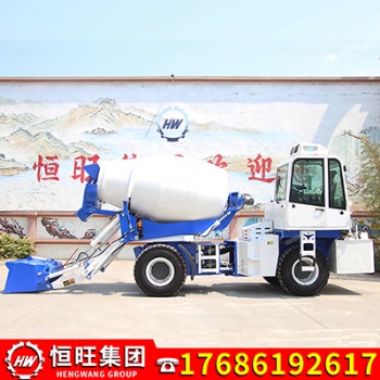 康豐小型混凝土攪拌車 2方自動(dòng)上料攪拌車 自動(dòng)上料攪拌車商混車