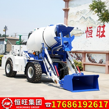 廠家自動(dòng)混凝土罐車1.2方自上料攪拌車小型自動(dòng)混凝土攪拌車