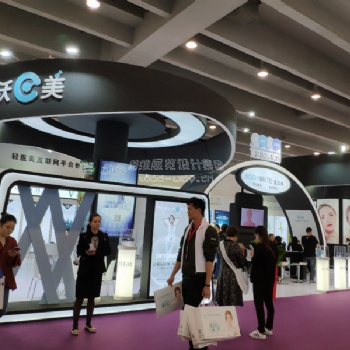「展覽設計」流線型動感設計圓形展臺案例