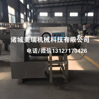 牛羊肉真空滾揉機 ，兔肉真空滾揉機 ，雞架骨真空滾揉機