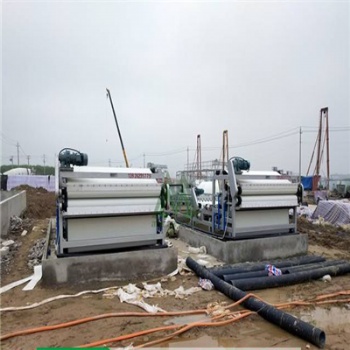 帶式壓榨脫水機(jī) 泥漿脫水機(jī)--美邦環(huán)保