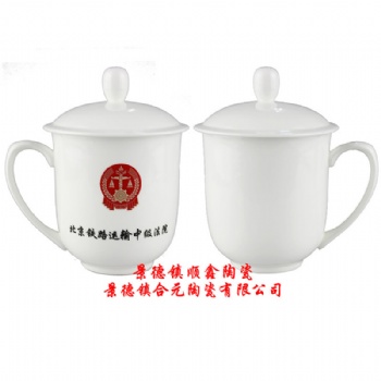 景德鎮(zhèn)高端陶瓷茶杯定制