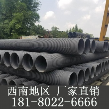 四川成都hdpe給水管PE給水管110pe管生產廠家