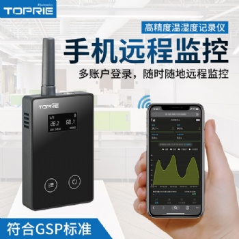拓普瑞高精度溫濕度記錄儀冷藏運輸藥店GPRS無線溫度計傳感器工業