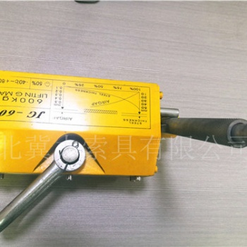 手柄開關式永磁起重器高強磁力吸盤-不用電源
